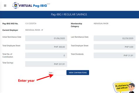 how to check pag ibig number|View Records .